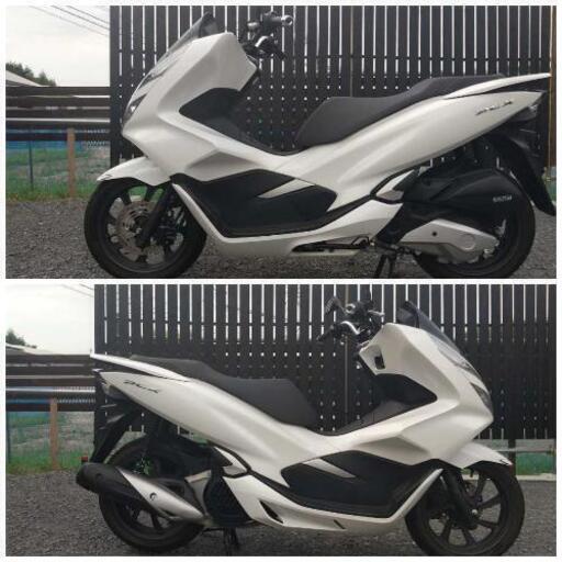 大分県大分市発★　ホンダ　PCX125　JF81白　始動動画あり　陸送・フェリー輸送対応！