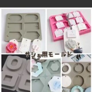 お譲り先が決まりました】キャンドル 資材 まとめ売り ハンドメイド