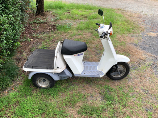 ジャイロキャノピー 50cc 原付 車体 バイク 3輪 配達 トライク