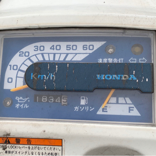 みーな ミィ The adidas ZX 8000 “Ice Mint” is On the Way | House of Heat°