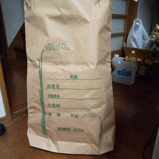 お米  令和2年度産 玄米30キロ
