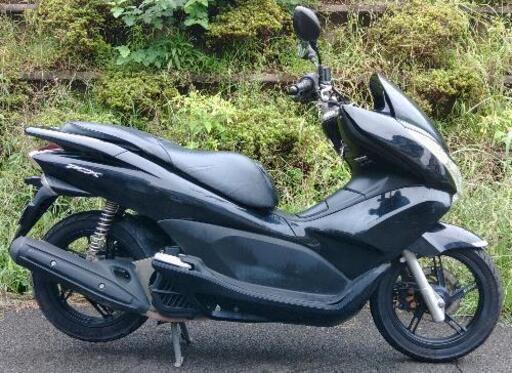 PCX125　(1486)