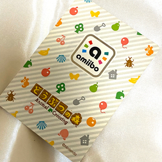 任天堂　Nintendo amiboカード　51 オパール