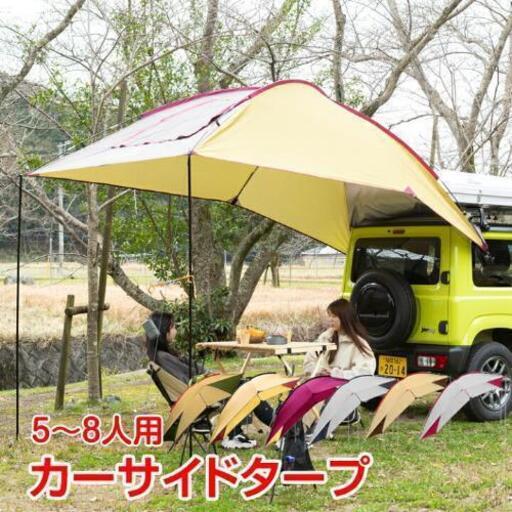 未使用】カーサイドターフ eym-gourmet.com