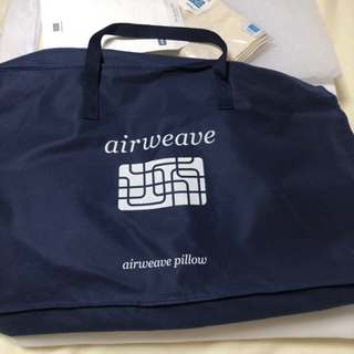 ◯airweave 枕　2つ