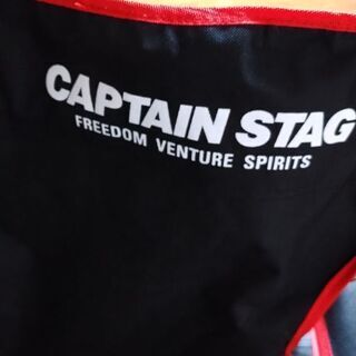 アウトドア用チェア　キャプテンスタッグ(CAPTAIN STAG)