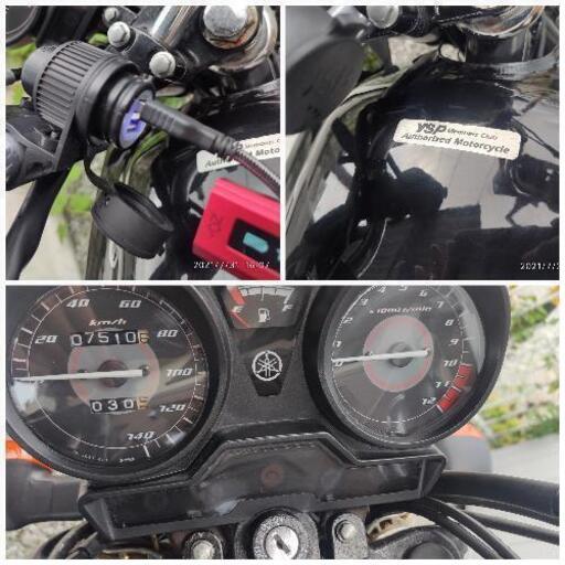 静岡発引き取り限定 ヤマハ YBR125 FI 低走行7510km バッテリー新品