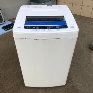 2014年製 アクア全自動洗濯機「AQW-S60B」6.0kg