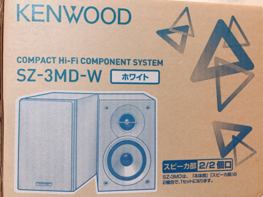 スピーカー KENWOOD SZ-3MD-W