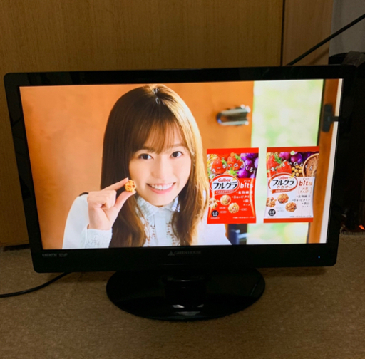 テレビ　22型