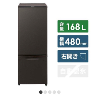 良品 22V型液晶テレビ 2018年製 SHARP 2T-C22AD (JA36) 良品 22V型液晶テレビ 2018年製 SHARP 2T-C22AD (JA36)