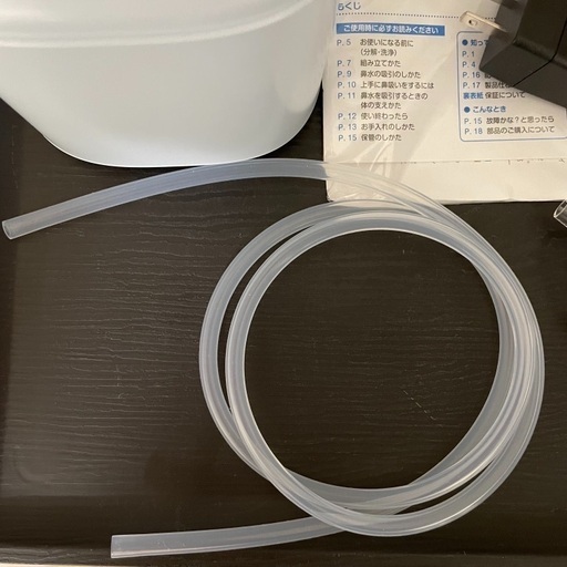 Pigeon 鼻水吸い　付属品　ブラシなし