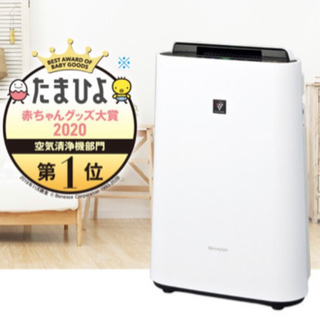 シャープ SHARP 加湿空気清浄機 KC‑L50‑W 傷や汚れあり【無料引取】シャープ 加湿空気清浄機 KC-L50-W