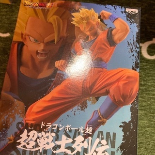 【ネット決済】ドラゴンボール　超戦士列伝