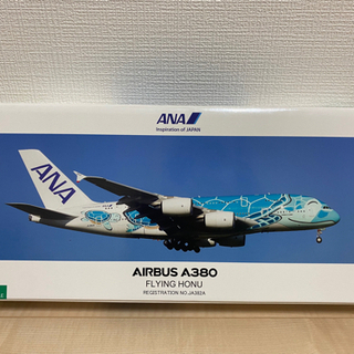 ANA 1:200 A380 AIRBUS  ケース　箱
