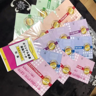 愛仁会看護助産専門学校(看護学科)　合格レベル問題集１～15 愛仁会看護助産専門学校(看護学科) 合格レベル問題集1～15 - その他