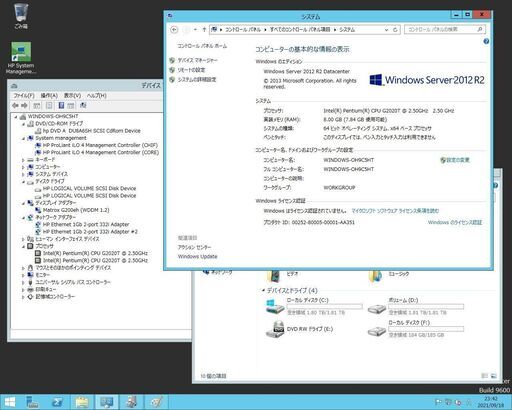 売れ筋 HP製ProLiantMicroServerGen8 キューブ型小型サーバー機