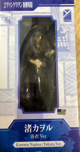 エヴァ　浴衣　フィギュア　カヲル　シンジ　新品未開封　エヴァンゲリヲン エヴァ浴衣フィギュアカヲルシンジ新品未開封エヴァンゲリヲン