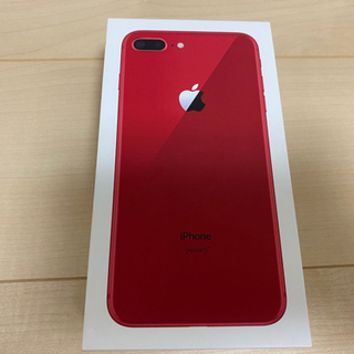 iPhone8pro ケース　箱