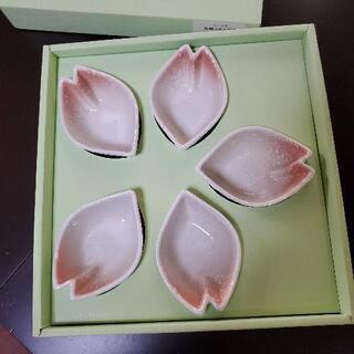 【ネット決済】新品未使用　桜の花びら小鉢　和皿