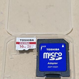 【終了】マイクロSDカード TOSHIBA  16GB