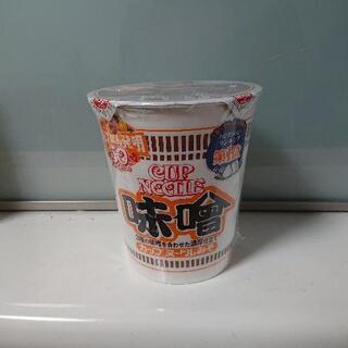 【ネット決済】日清 カップラーメン 味噌