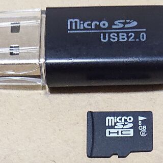 【終了】マイクロSDカード 8GB＆USBアダプター