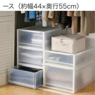収納ケース 無印 ポリプロピレン クローゼットケース 10個