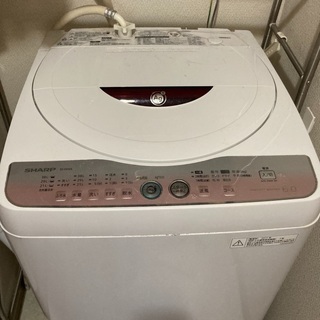 受付一旦終了（シャープ）全自動洗濯機/28-30日引取希望