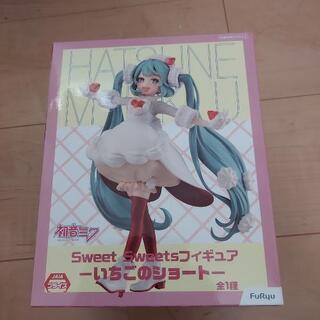 茨城県 笠間市のおもちゃの中古あげます 譲ります ジモティーで不用品の処分