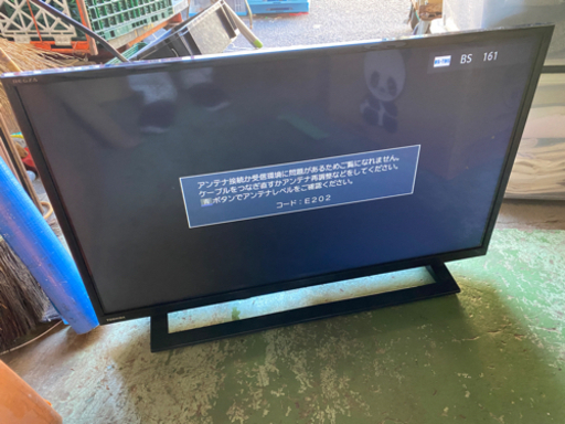 TOSHIBA TV 32S22 液晶テレビ　2019年製　現状品　✳︎通電確認済み
