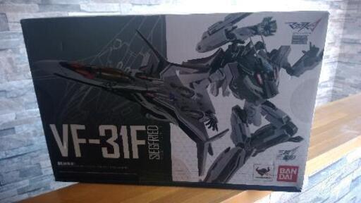 新品未開封！DX超合金マクロスΔ！VF-31F