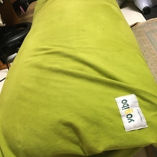 Yogibo ヨギボーマックス ライムグリーン