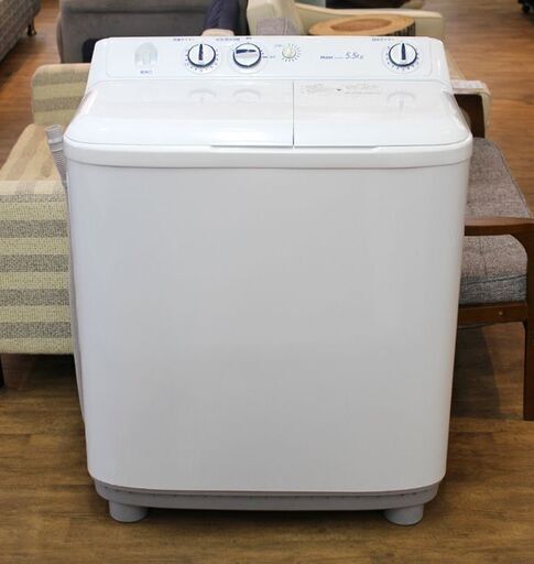(Y)北大前! 札幌 引取  Haier/ハイアール 二層式洗濯機 JW-W55E 2016年製 洗濯/5.5kg(16分) 脱水/5kg (6分) ステンレス槽/同時使用可能/繰り返し節約水量