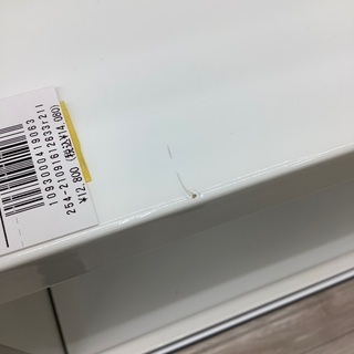 スリムレンジボード2枚扉のご紹介！（トレファク寝屋川）