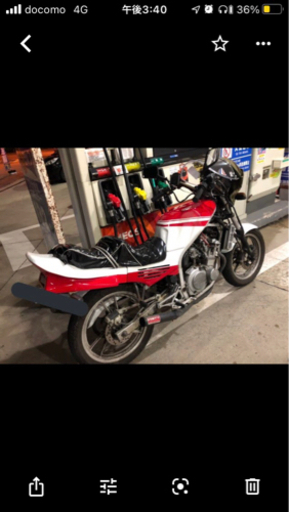 SUZUKI GF250 CBR400F