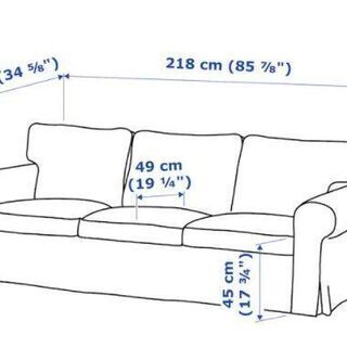 IKEA　EKTORP　三人掛けソファー