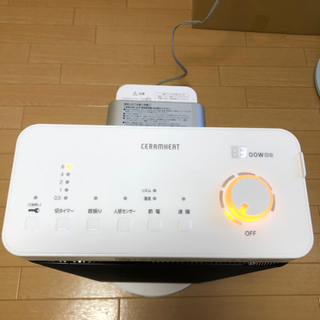 ハイスペック機種 SONY KJ-55X9500G 55インチ 2019年 4K Android Tv 