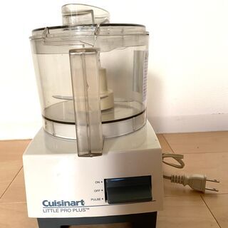 【お渡ししました】Cuisinartフードプロセッサー