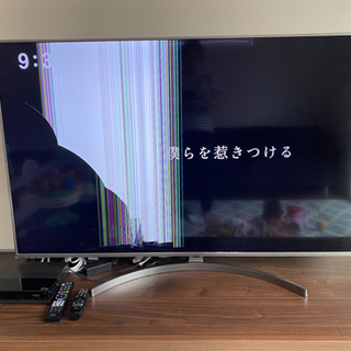 ＬＧ65型TV