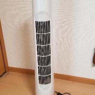 リモコンタワー扇風機