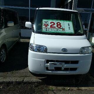 青森県のダイハツの中古車 ジモティー 青森県のダイハツの中古車 ジモティー