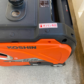 【保証書有】発電機　インバーター　2900W すぐ使えます。