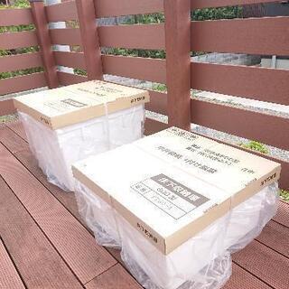 床下収納庫、点検口