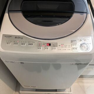 激安!!!2018年 シャープ SHARP ES-GV8B-S 全自動洗濯機 8kg 穴なし槽 縦型洗濯機 簡易乾燥機能付 清掃 動作確認済み 激安!!!2018年 シャープ SHARP ES-GV8B-S 全自動洗濯機 8kg 穴なし
