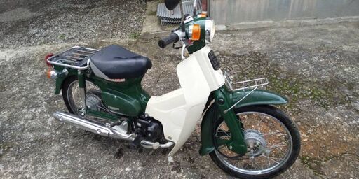HONDAスーパーカブ