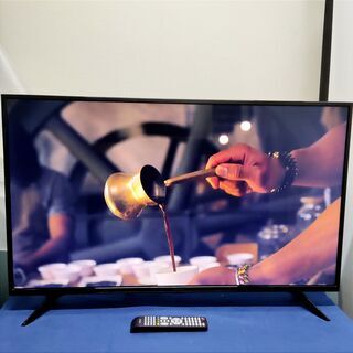 ご予約済】 QRT-43W2K