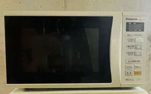電子レンジ　値下げしました