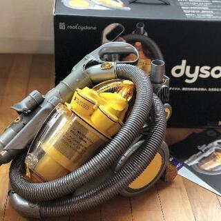 【ネット決済】dyson（ダイソン）DC12 掃除機