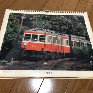 鉄道カレンダーの写真部分
